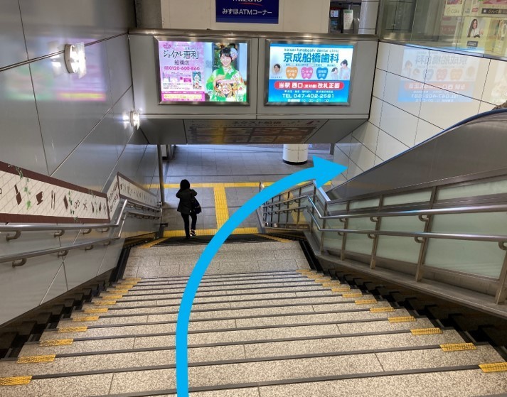 京成船橋駅の階段